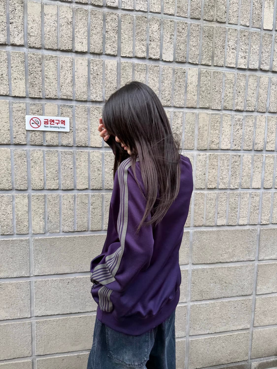 니들스 퍼플&차콜 트랙 집업 상품이미지5