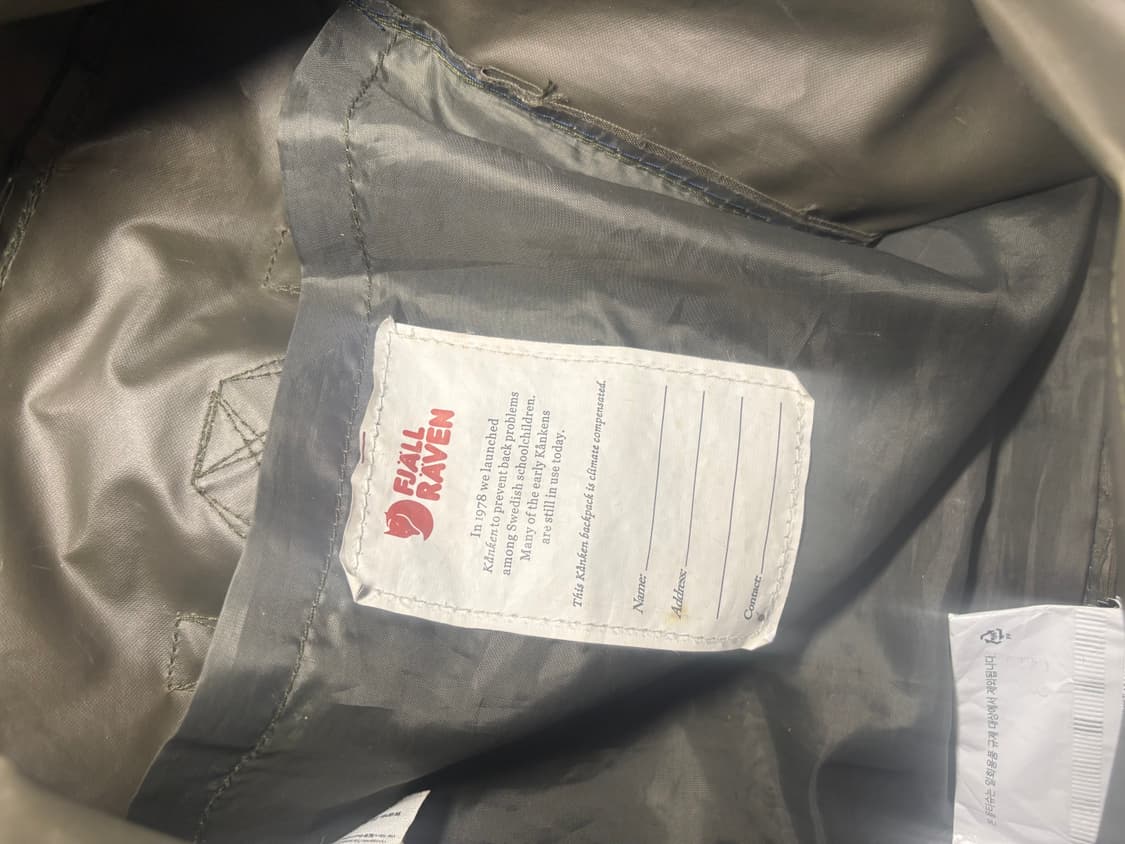 피엘라벤 백팩 상품이미지4