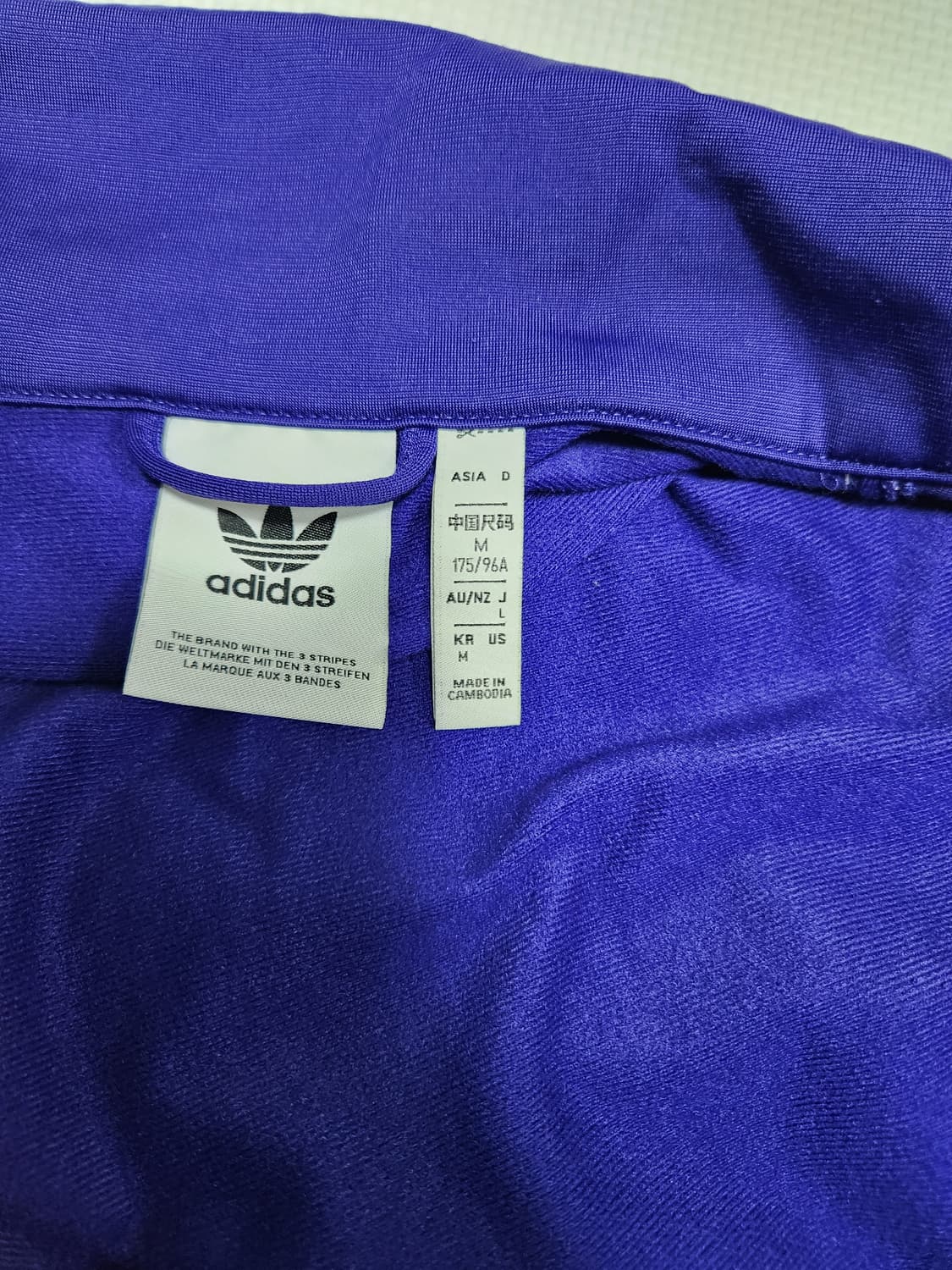 아디다스 파이어버드 트랙탑 져지  퍼플 사이즈M 상품이미지3