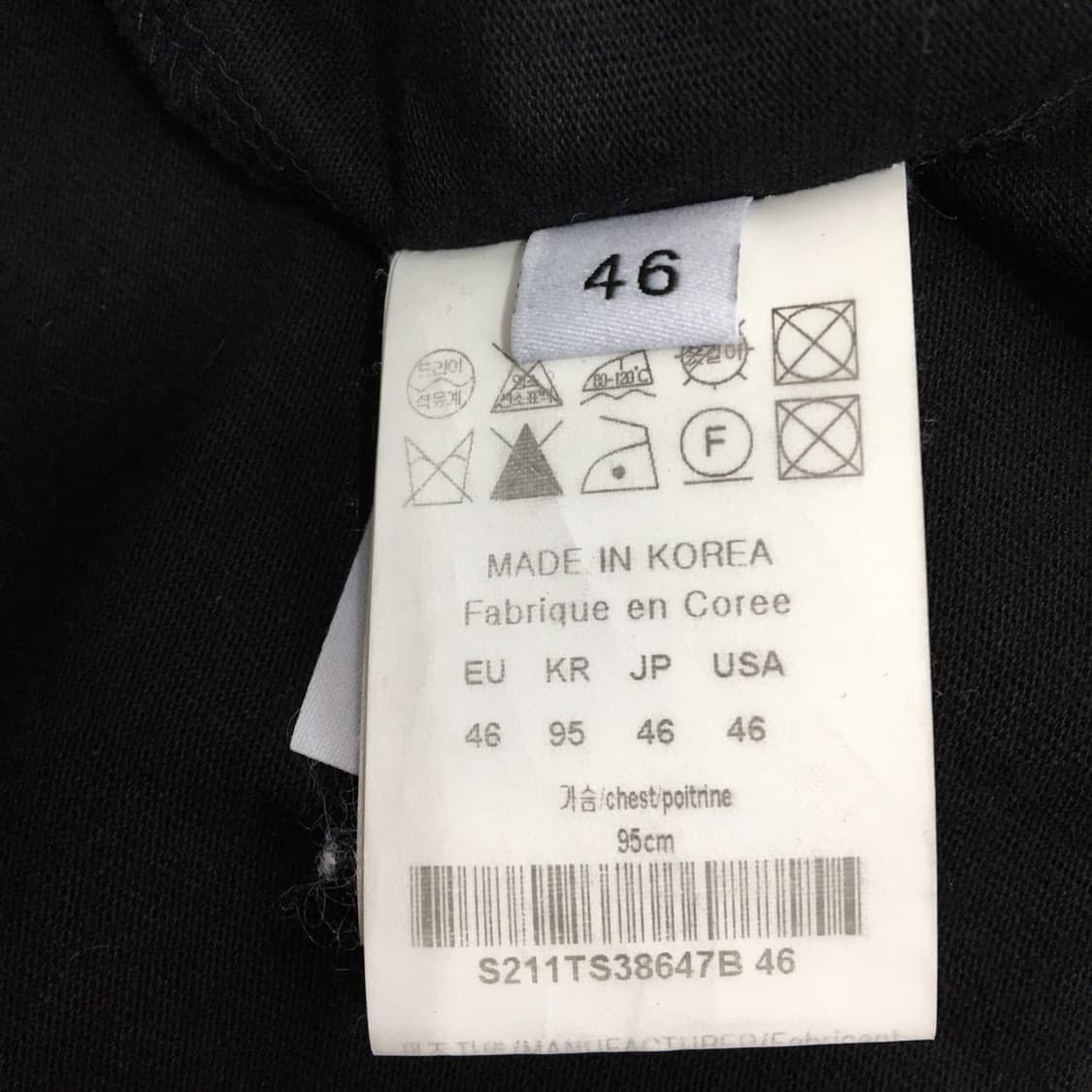 솔리드옴므 백프린팅 오버반팔 95  상품이미지6