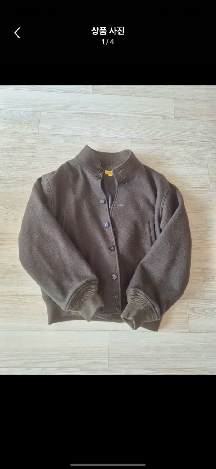 더레스큐 봄버자켓 L(105) 상품이미지1