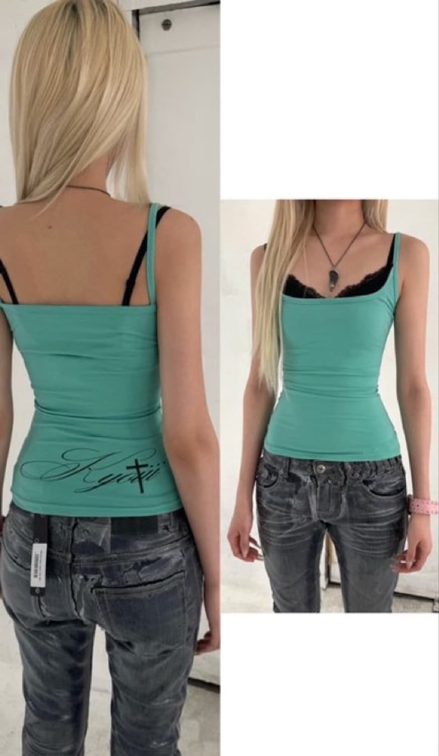 쿄이 슬리브리스 민트 상품이미지1