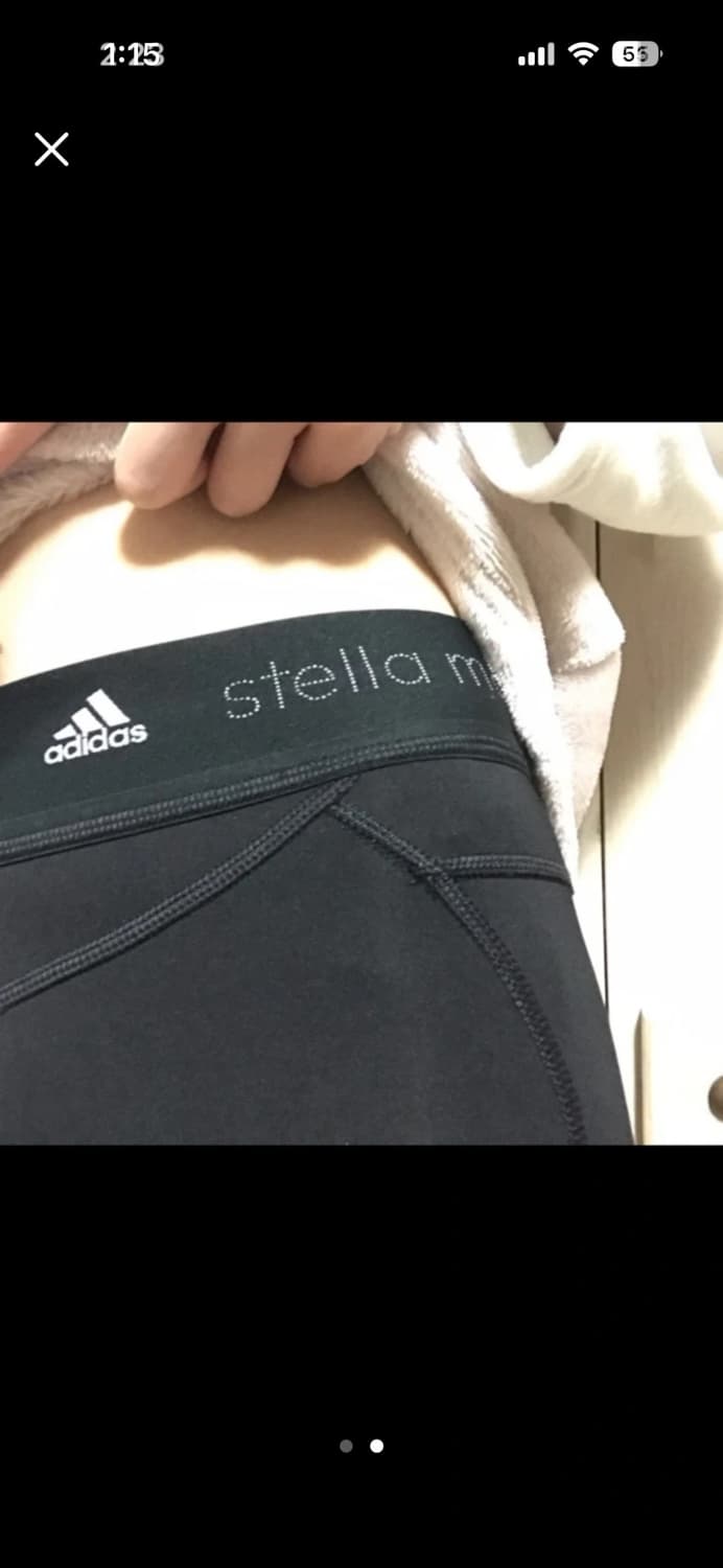 아디다스 스텔라 레깅스 상품이미지2