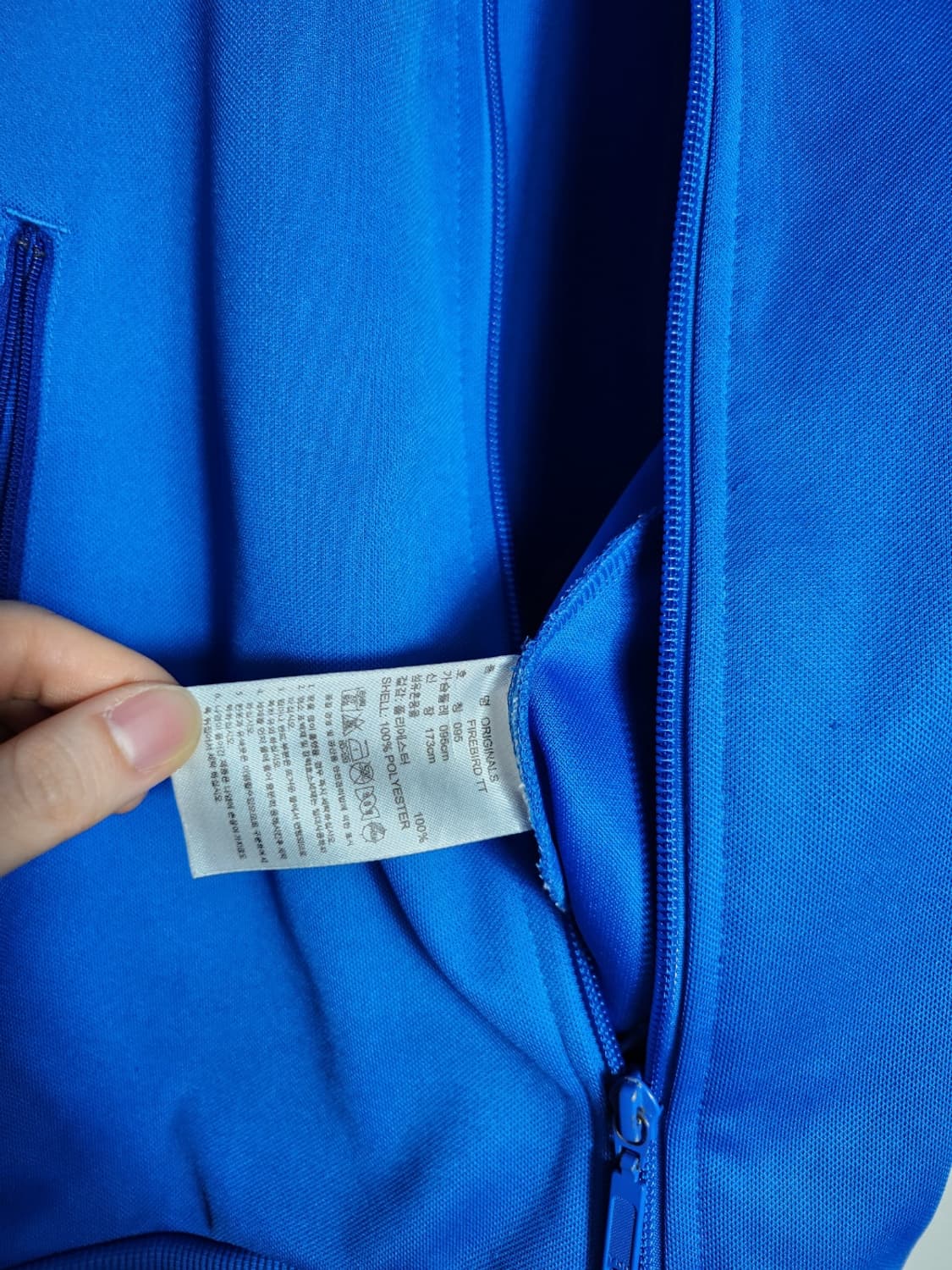 아디다스 파이어버드 트랙탑 상품이미지4