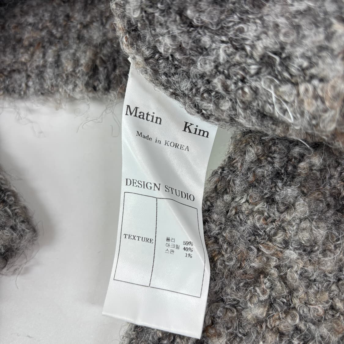 마뗑킴 니트  상품이미지7