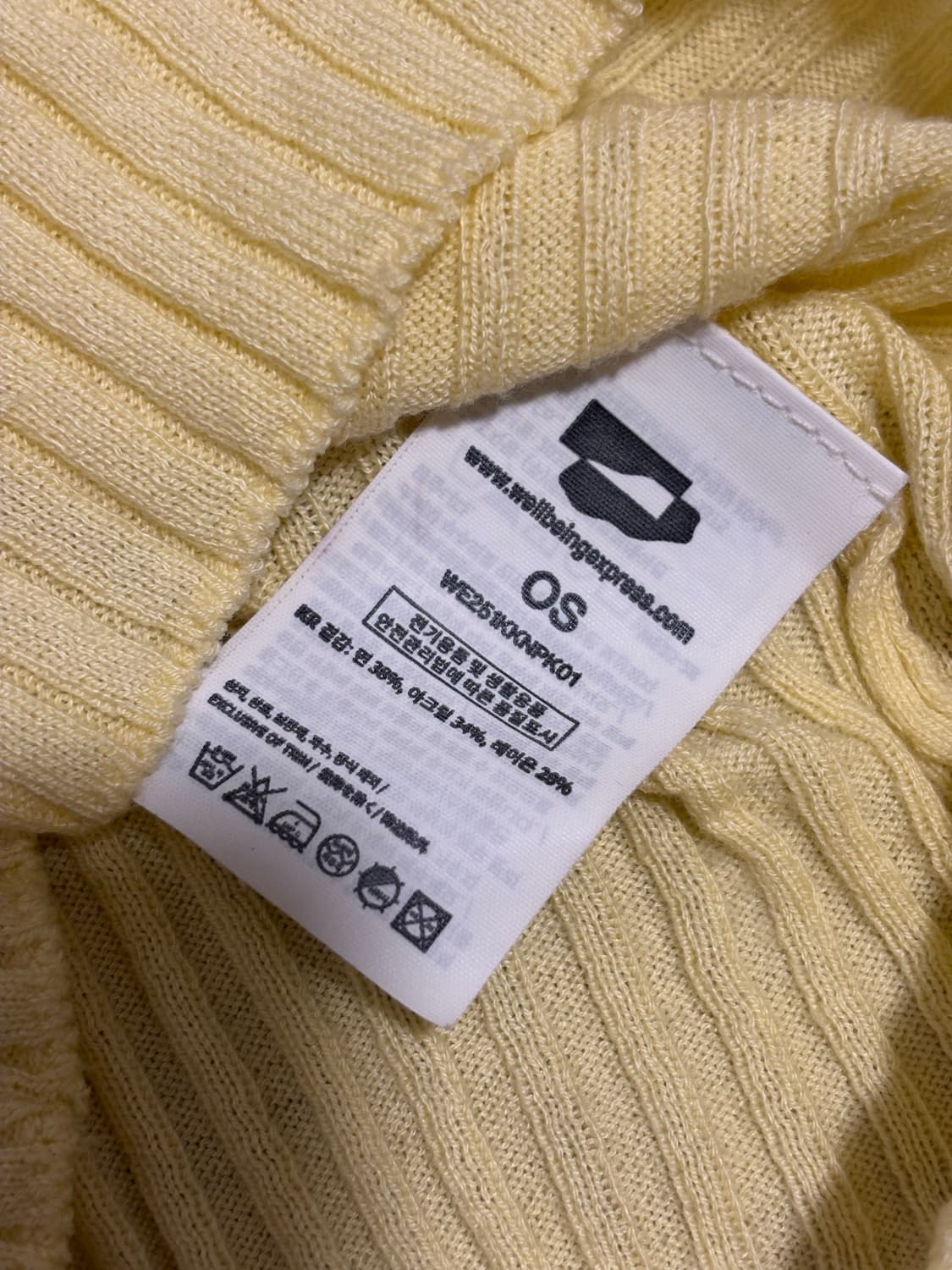 웰빙익스프레스 옐로우 슬리브리스 홀터넥 니트 상품이미지4