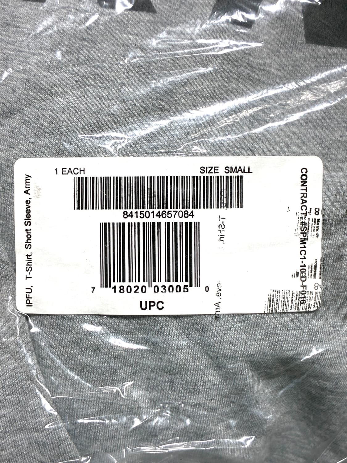 U.S. ARMY IPFU T-SHIRT (95-100) 미개봉 상품이미지5