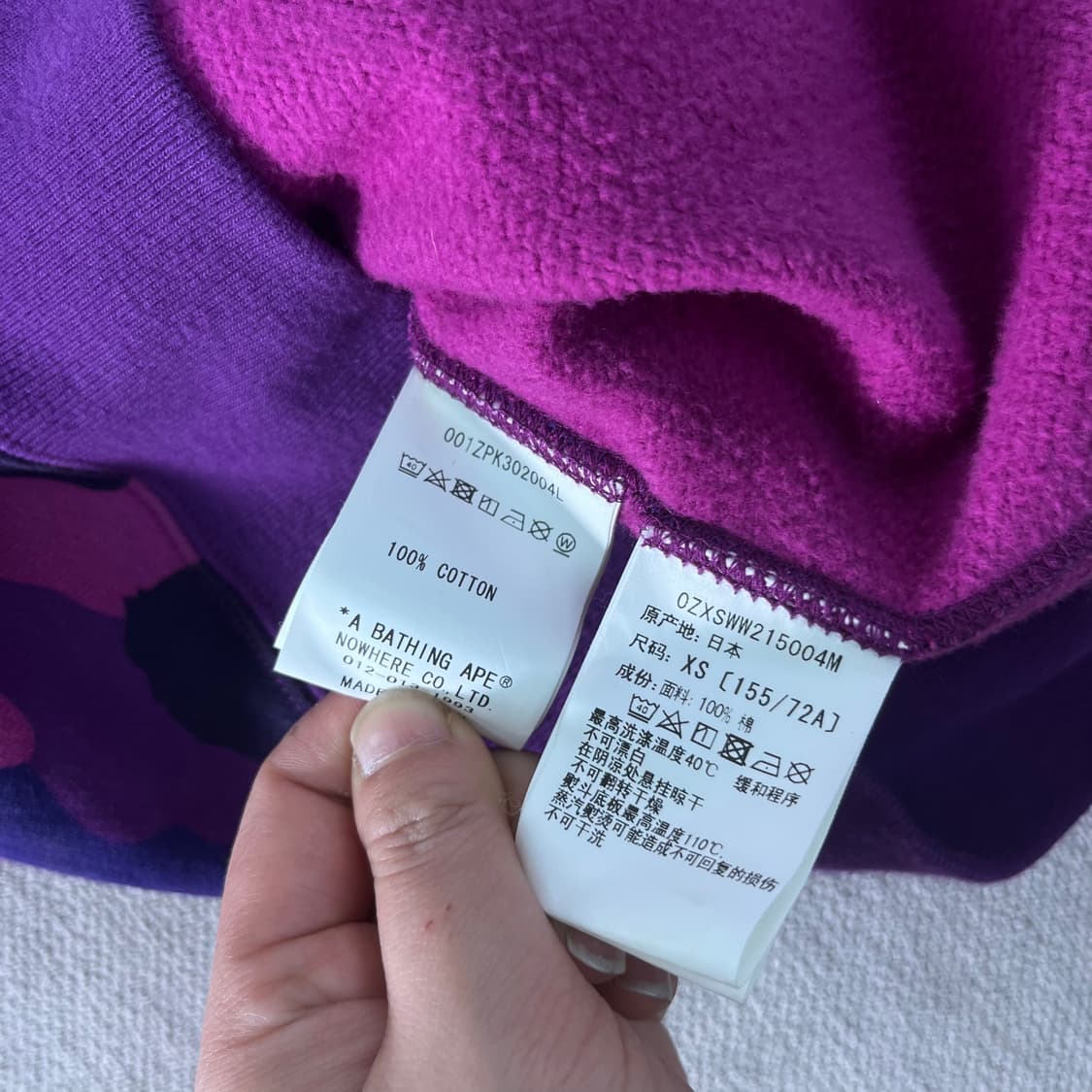 90 베이프 샤크 퍼플 카모 샤크 후드집업 상품이미지9