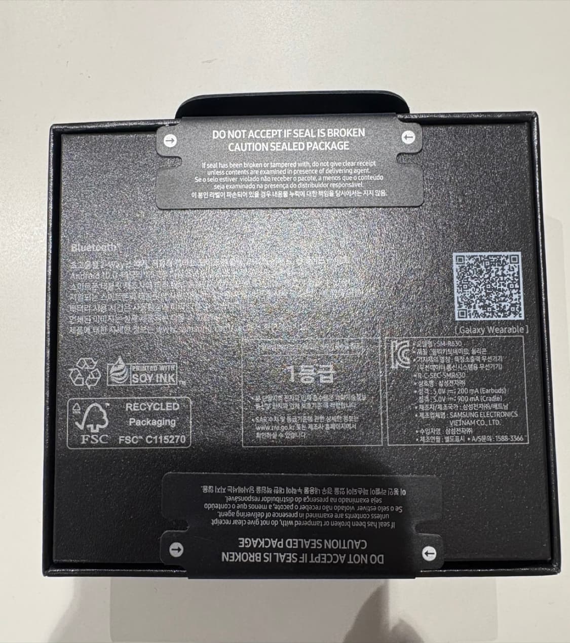 갤럭시 버즈 프로3 실버 미개봉 12만원  상품이미지2