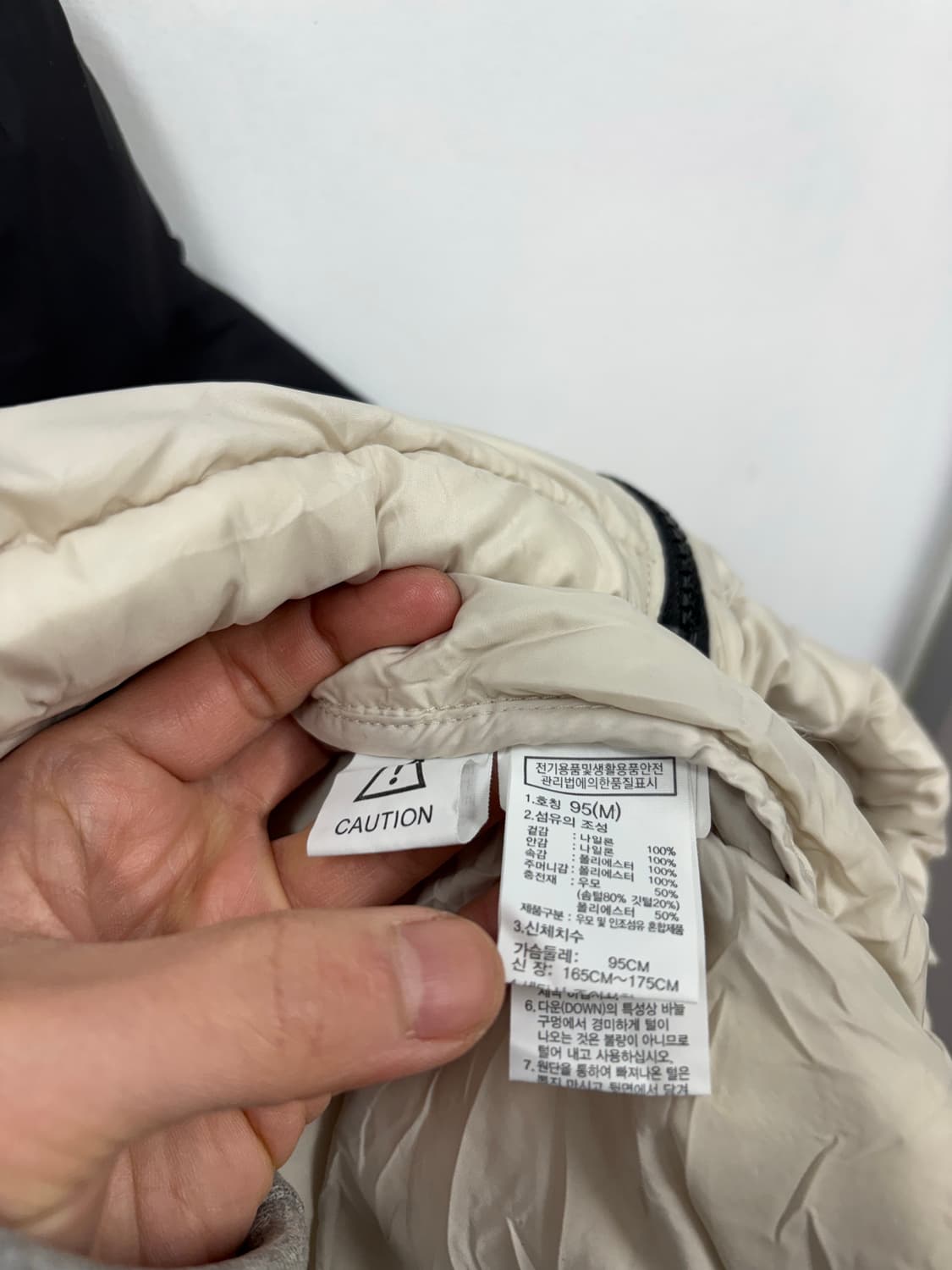 노스페이스 눕시  하이브리드 볼 다운패딩 상품이미지7