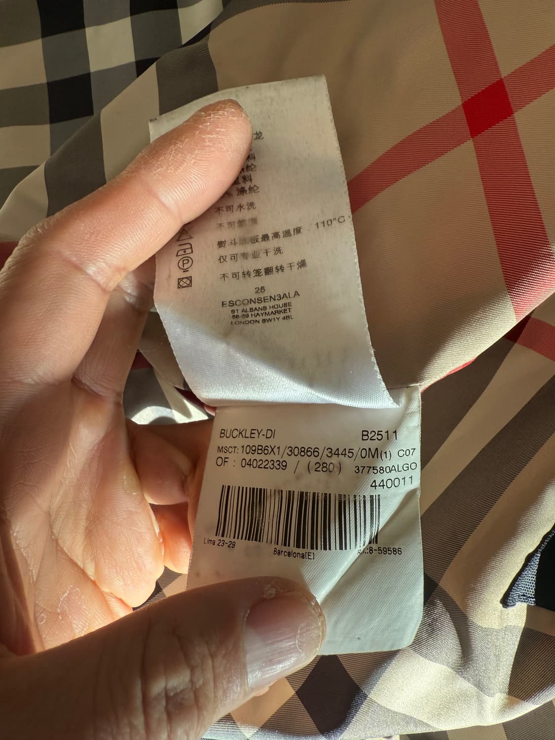 버버리 2 in 1 (필드자켓+오리털패딩), M 100-105 네이비 상품이미지9