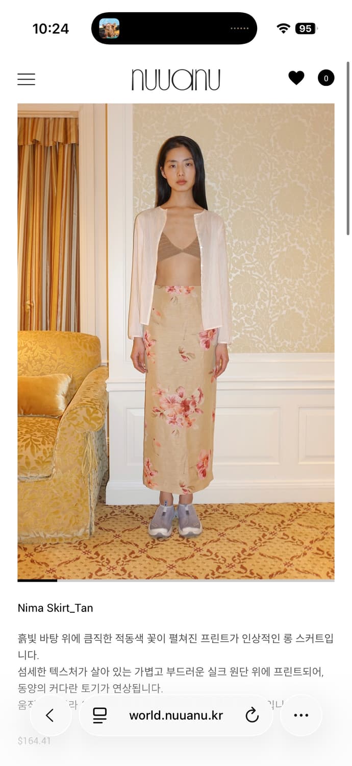 Nima skirt_tan 상품이미지1