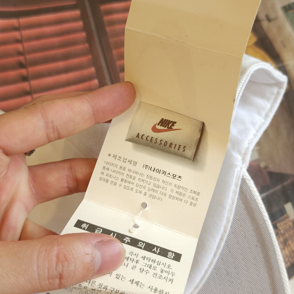 90s 나이키 빈티지모자 스냅백 러닝캡 새제품 56M 상품이미지7