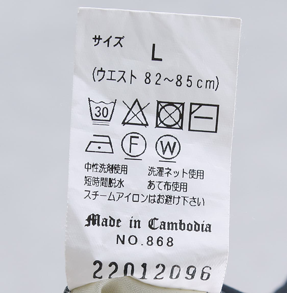 Doco International _ set up _ S4360 상품이미지10