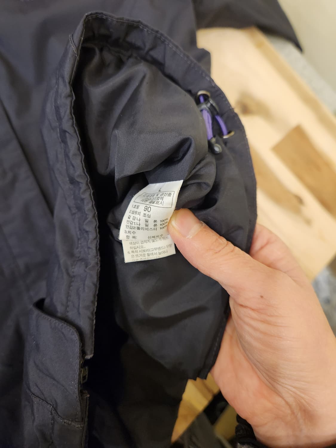 노스페이스 우먼스 하이벤트 바람막이 자켓 등산자켓  상품이미지6