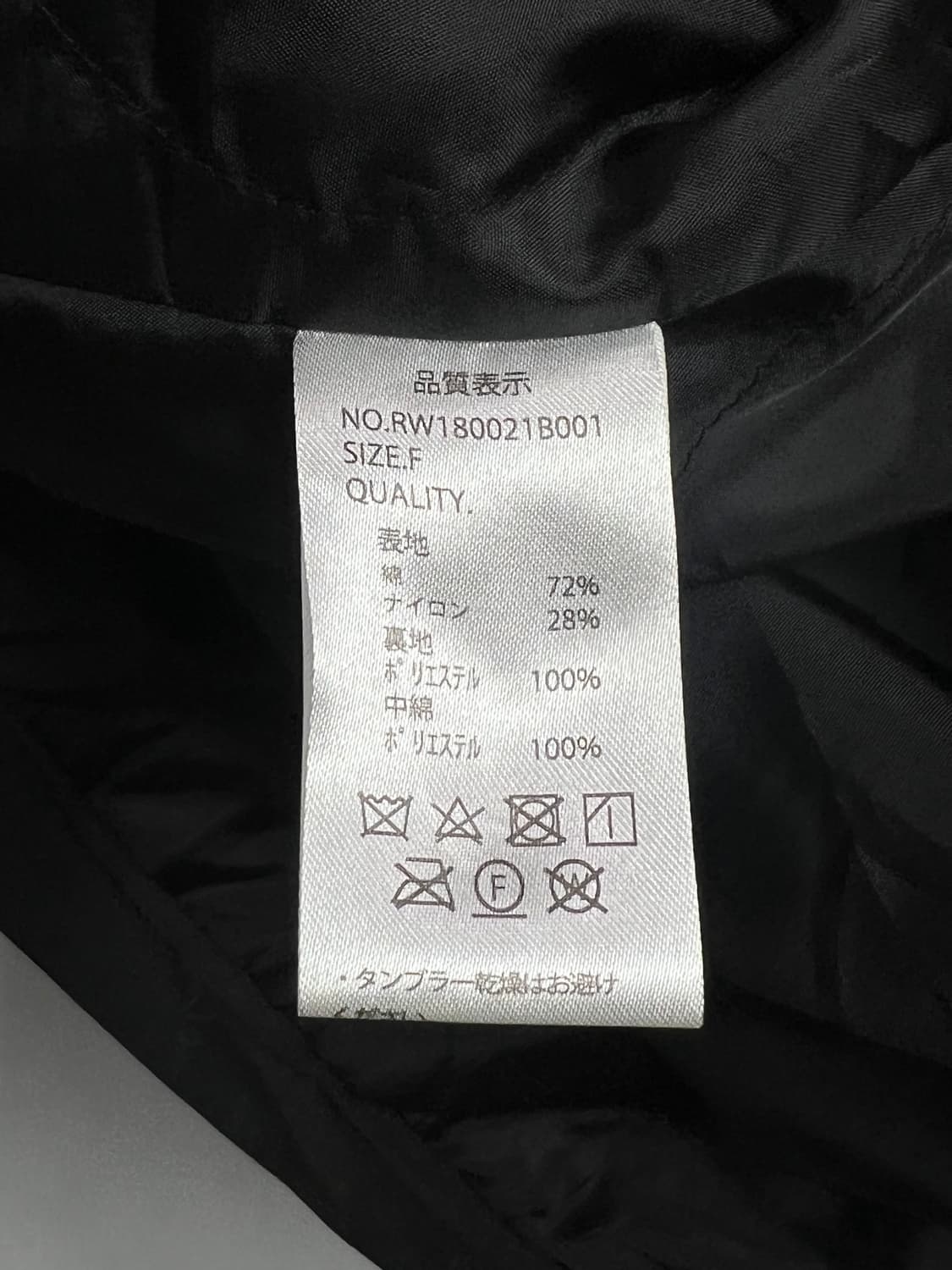 RETRO GIRL 집업 자켓 상품이미지7