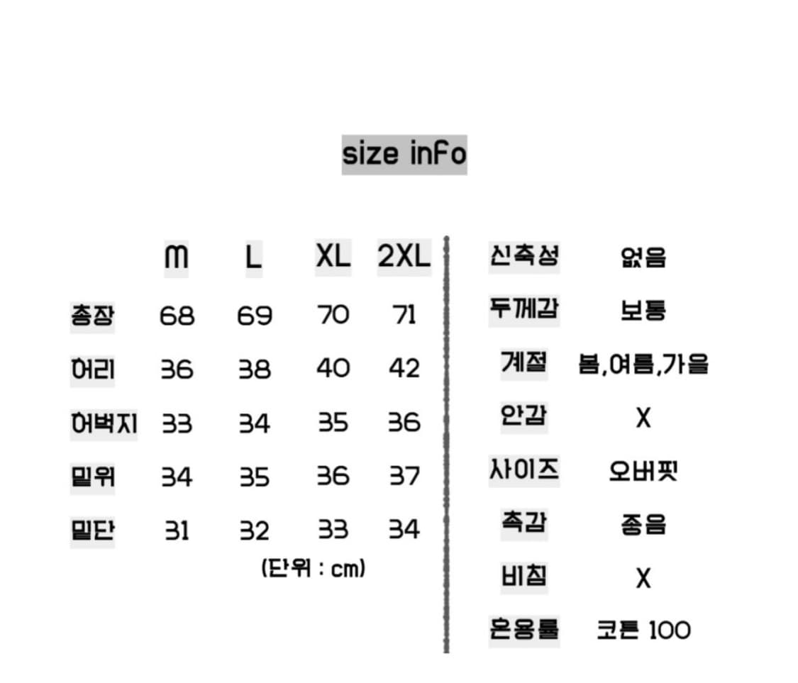 데님 워싱 버뮤다팬츠(택포가격) 상품이미지6