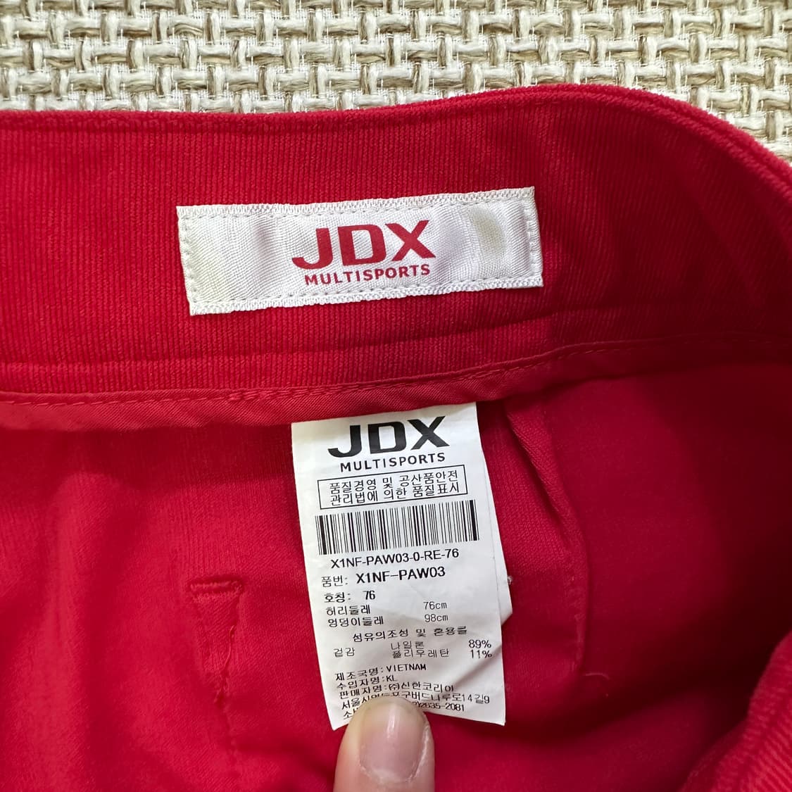 76 JDX 멀티스포츠 여성 골프 팬츠 0427D 상품이미지2