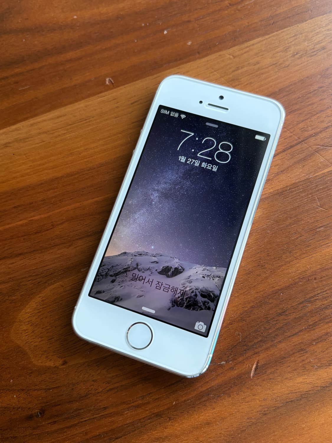 아이폰5s 실버 64기가(iOS8) #8547 상품이미지1