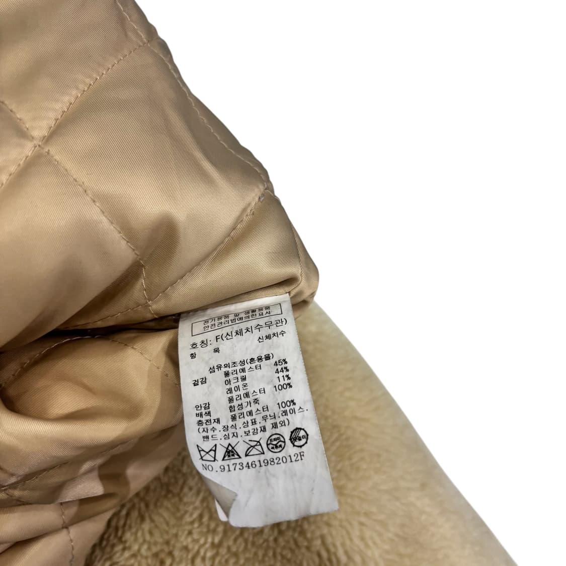 스튜디오톰보이 토글후드 덤블링무스탕 상품이미지4