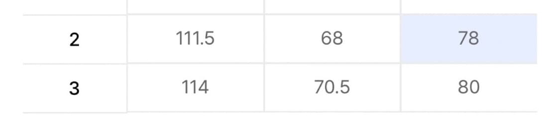 머드 상품이미지4