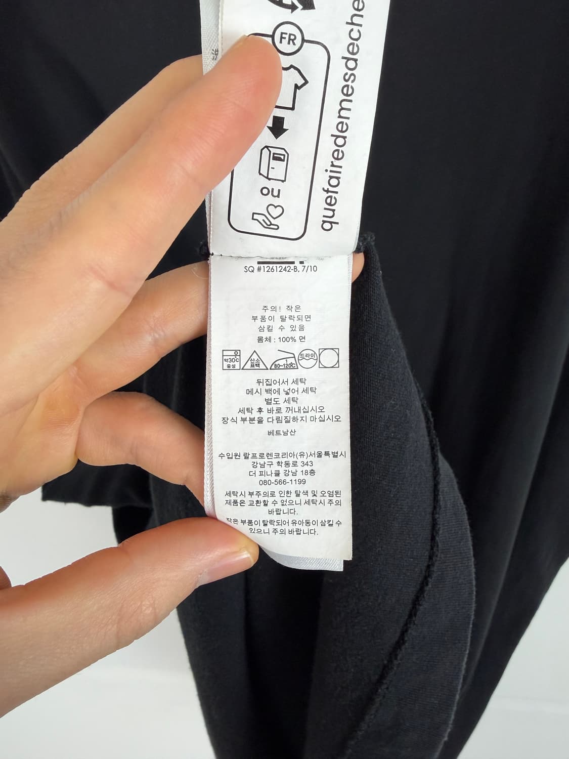 a351) 폴로스포츠 빅로고 오버핏 반팔티셔츠 상품이미지7