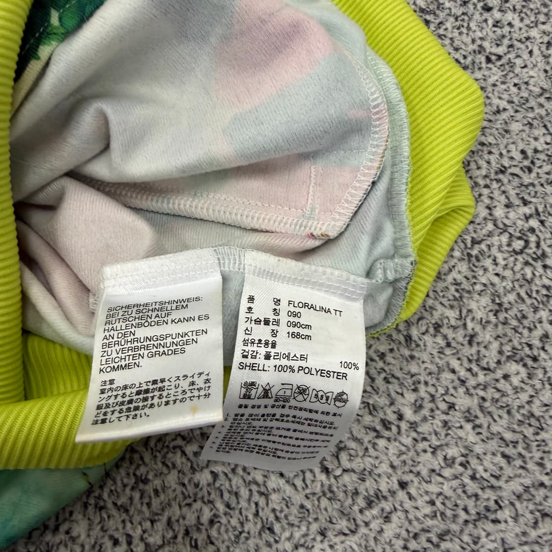 90 아디다스 플로럴 한정판 져지 0130H1 상품이미지7