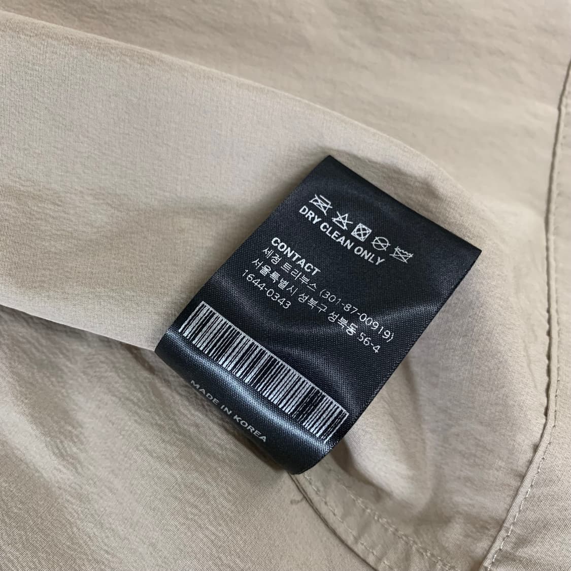 크리스크리스티 셔츠 자켓(105/베이지) 셔켓 가을자켓 상품이미지9