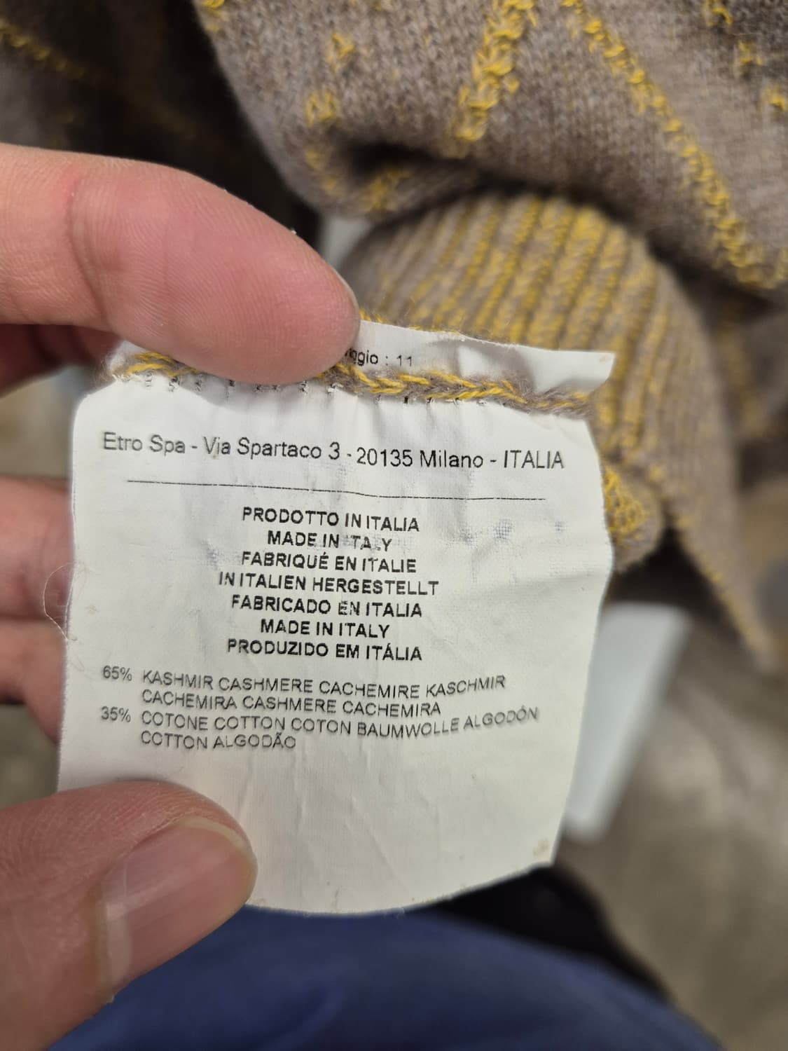 ETRO 카멜 다이아몬드 패턴 니트 L 상품이미지5
