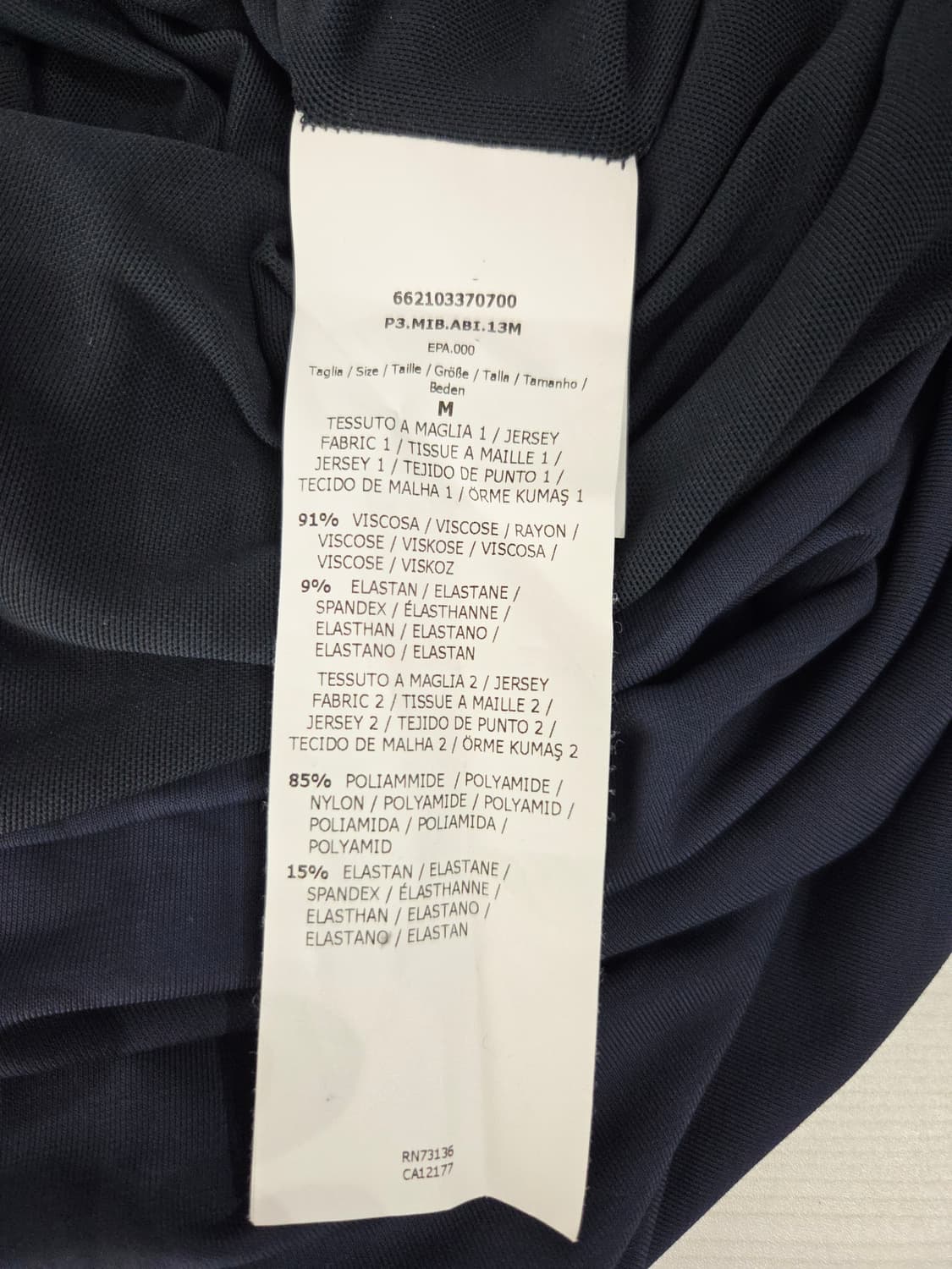 막스마라 스튜디오 드레이프 슬리브리스 원피스 상품이미지6