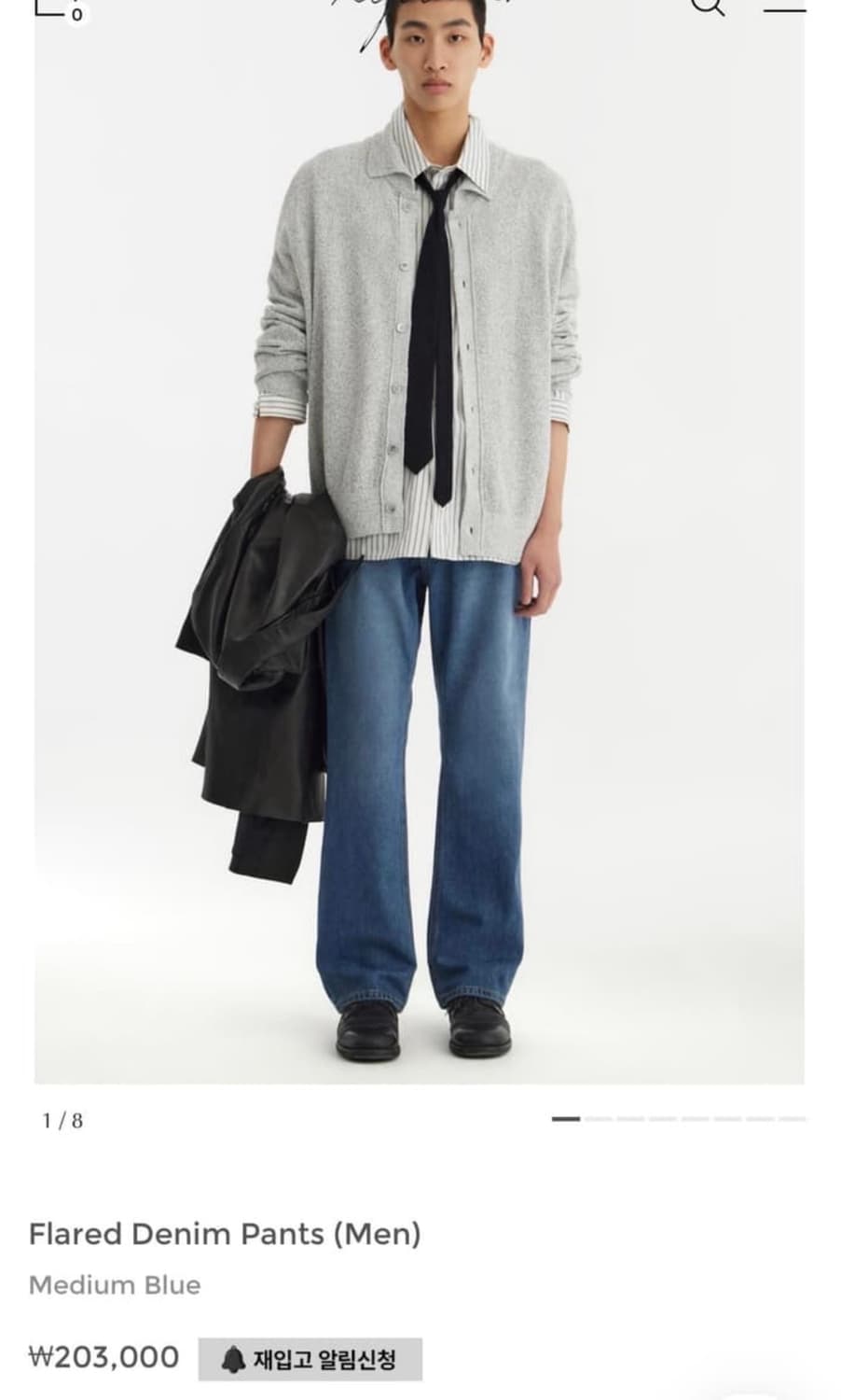 유스 데님 상품이미지1