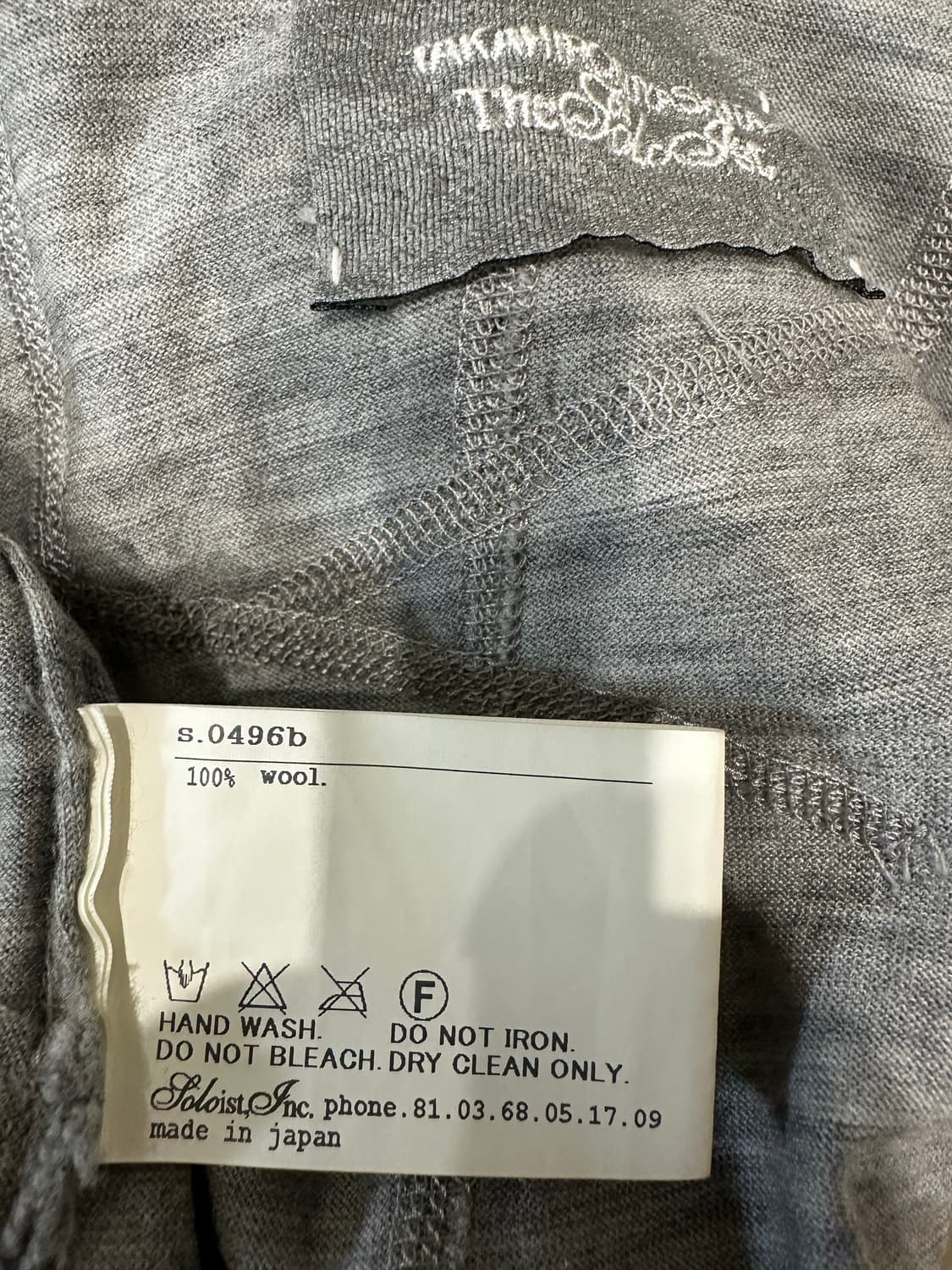 솔로이스트 울 셔츠자켓 상품이미지3