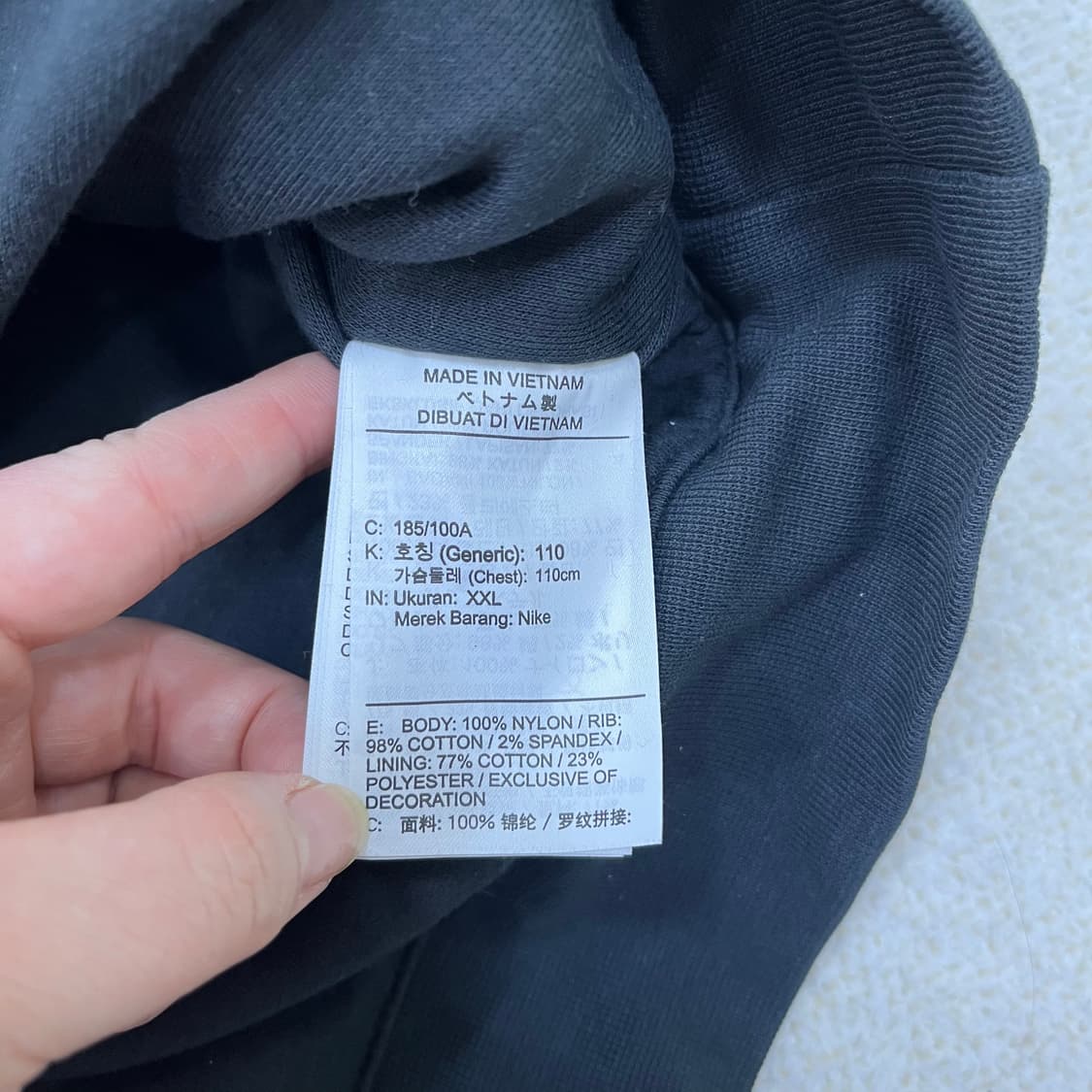 XXL 나이키 서카라인드 후드 윈드러너 0303M 상품이미지3