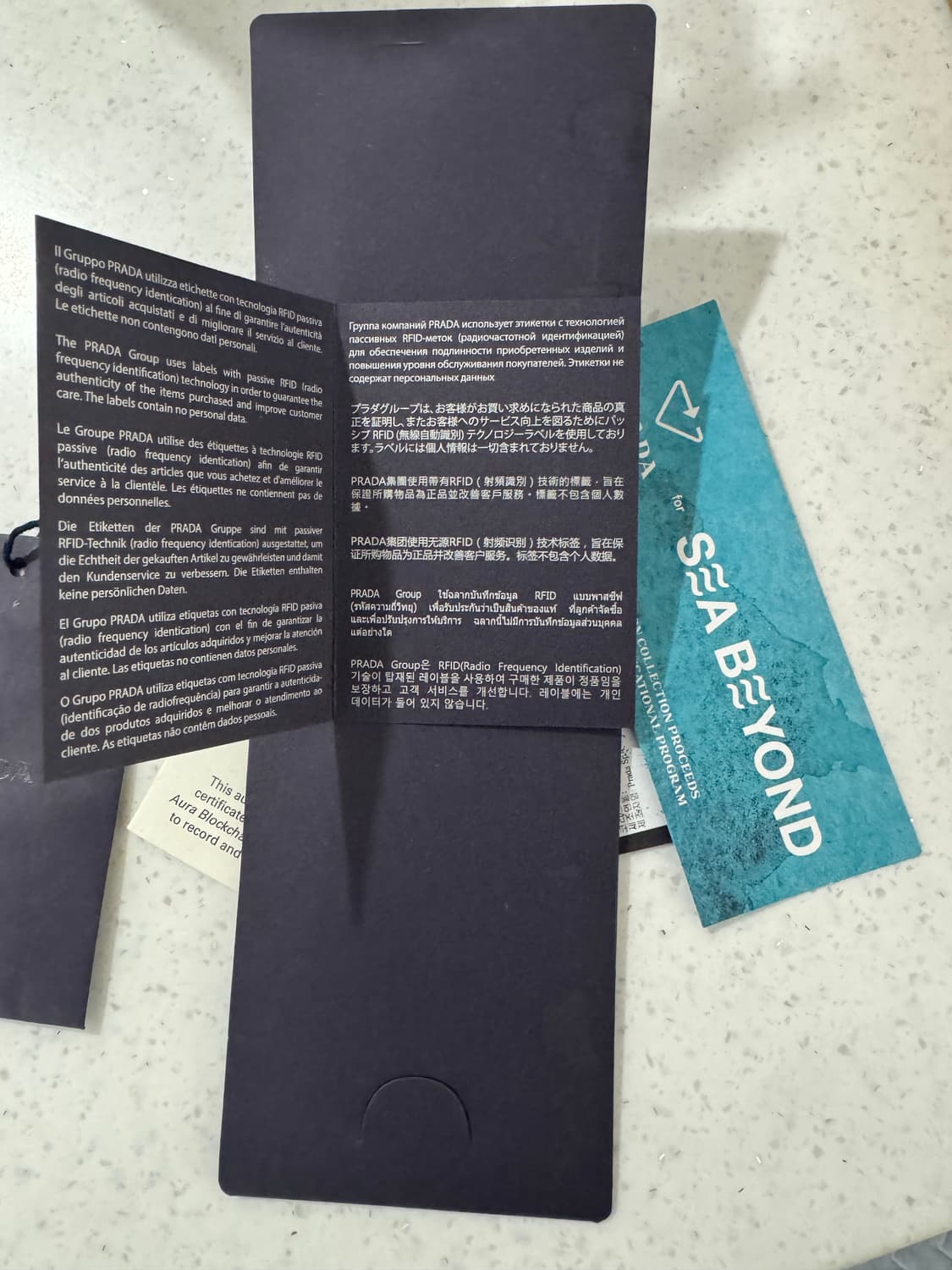 프라다 리나일론 사파리 자켓 상품이미지6