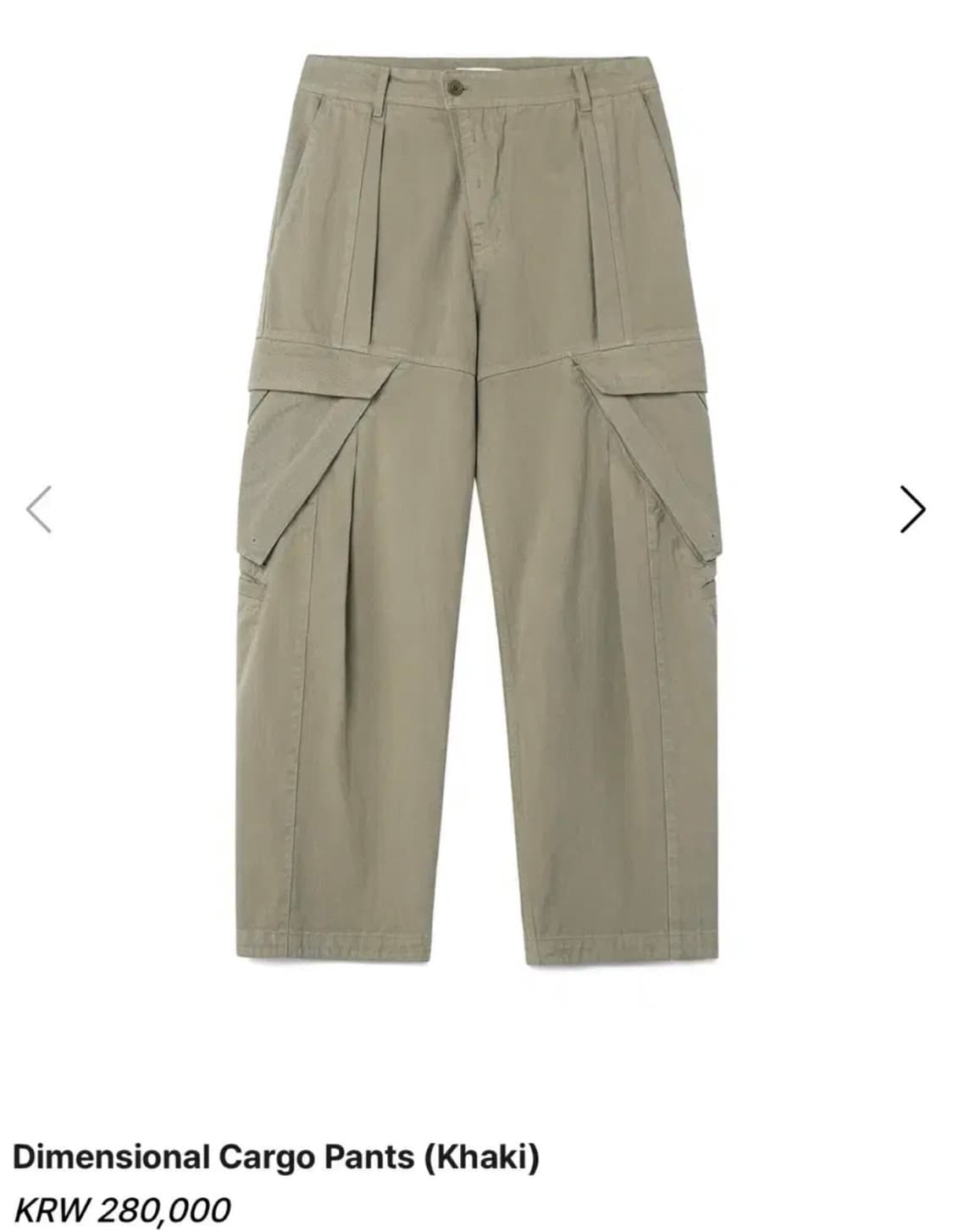 SYMM 카고 팬츠 상품이미지1