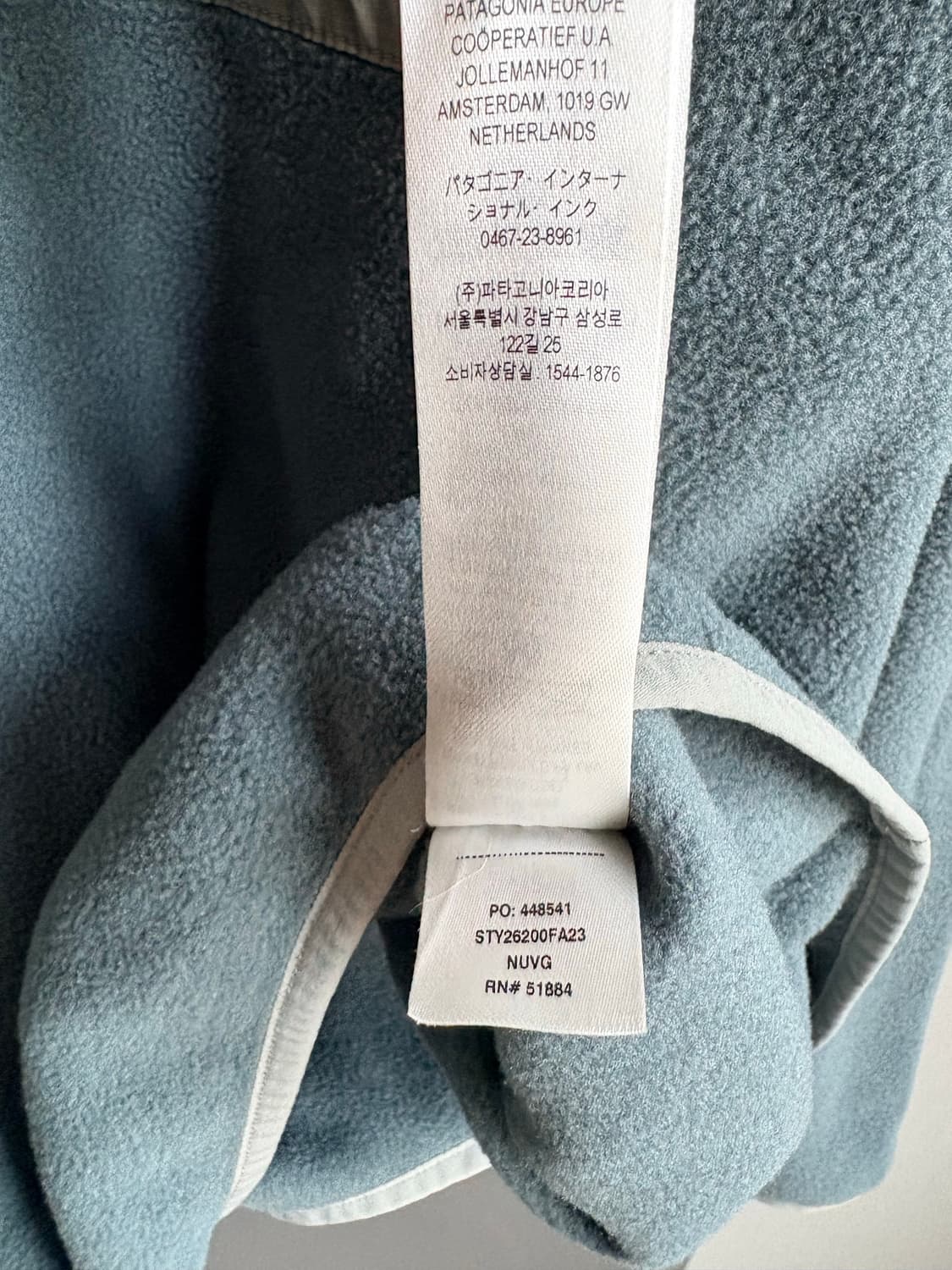 (XL) 파타고니아 마이크로디니 플리스 하프 집업 세이지 그린 상품이미지6