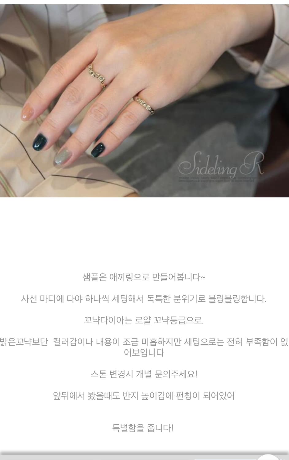 14k 꼬냑다이아 애끼반지 상품이미지2