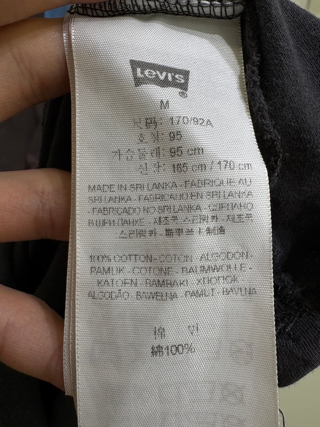 LEVI'S 롱슬리브 상품이미지8
