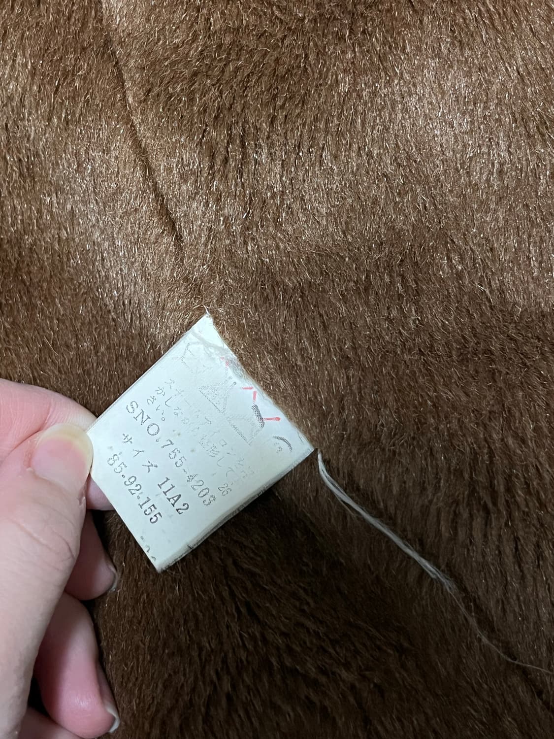 howdy 점퍼 상품이미지4