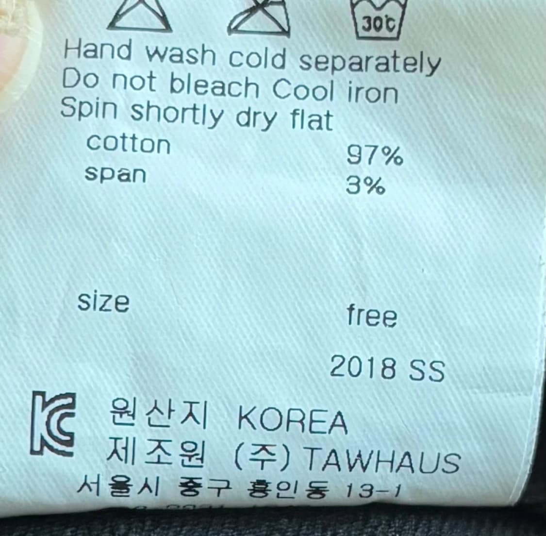 DEAR STALKER 블랙 하트 포켓 미니스커트 상품이미지3