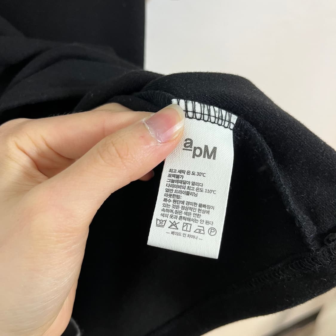 마뗑킴 링거반팔 상품이미지4