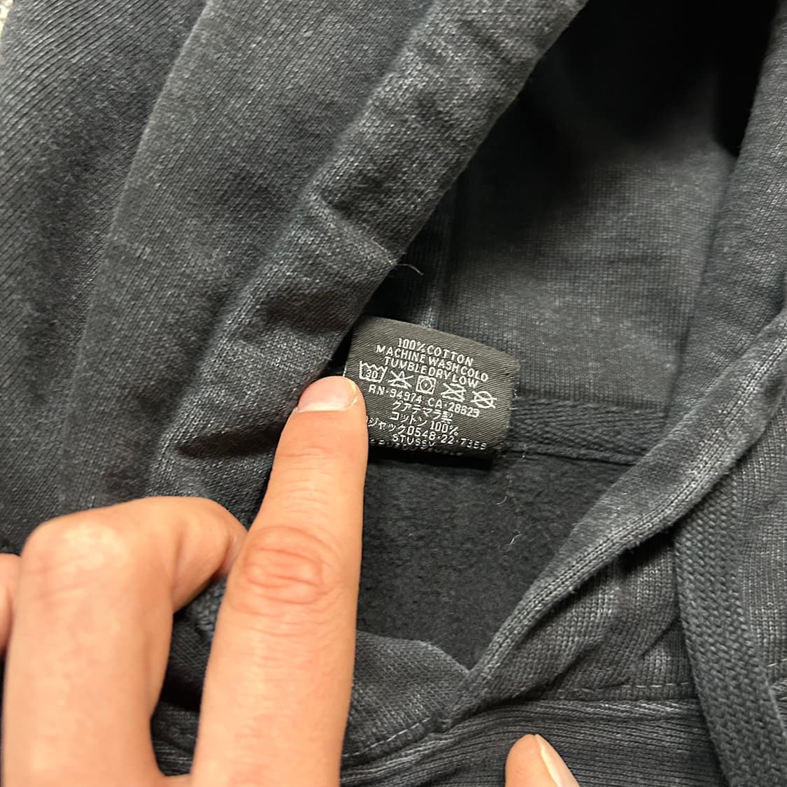 스투시(Stussy)피그먼트 블랙 후드티 상품이미지6