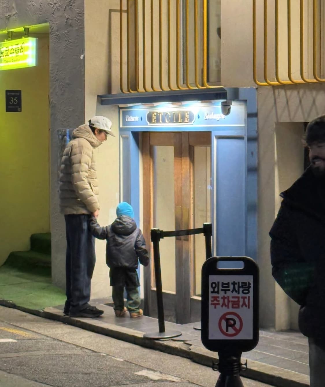 아크테릭스 토륨 스모크 블러프 L (김원중 착용) 상품이미지1