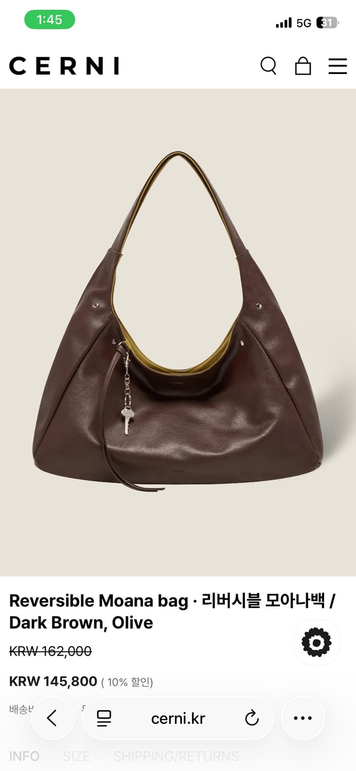 Cerni 세르니 새상품 판매 상품이미지3