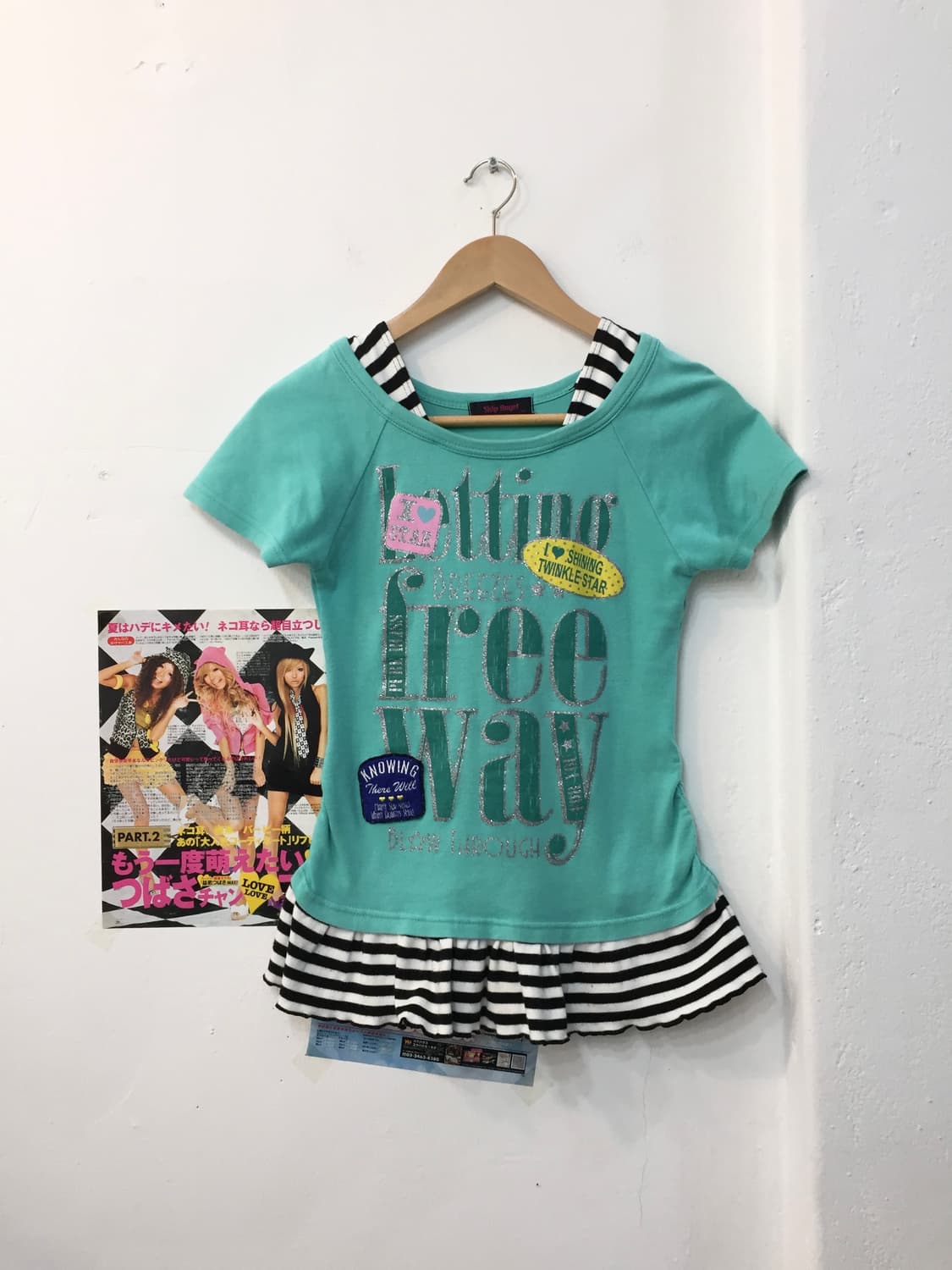 핀터깔 빈티지 티셔츠 상품이미지1