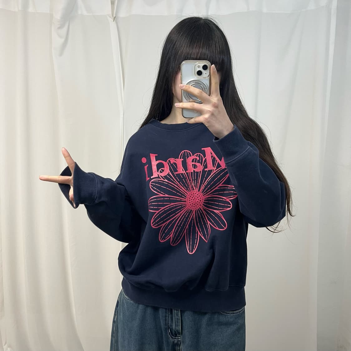 Mardi Mercredi Navy Sweatshirt 상품이미지2