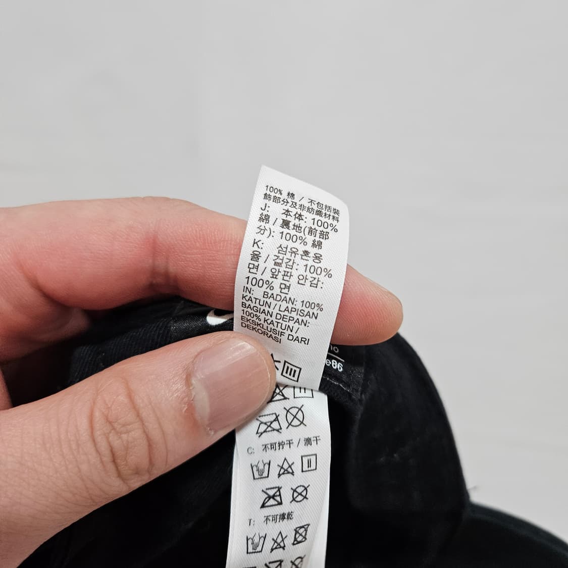 나이키 헤리티지86 볼캡 F 상품이미지7