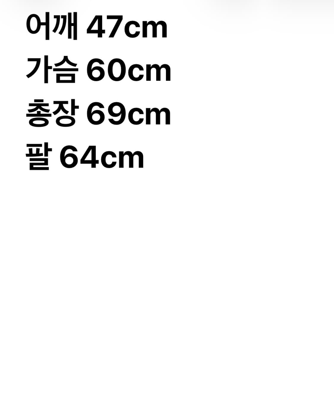 단톤 가디건 램스울 그린 42 상품이미지5