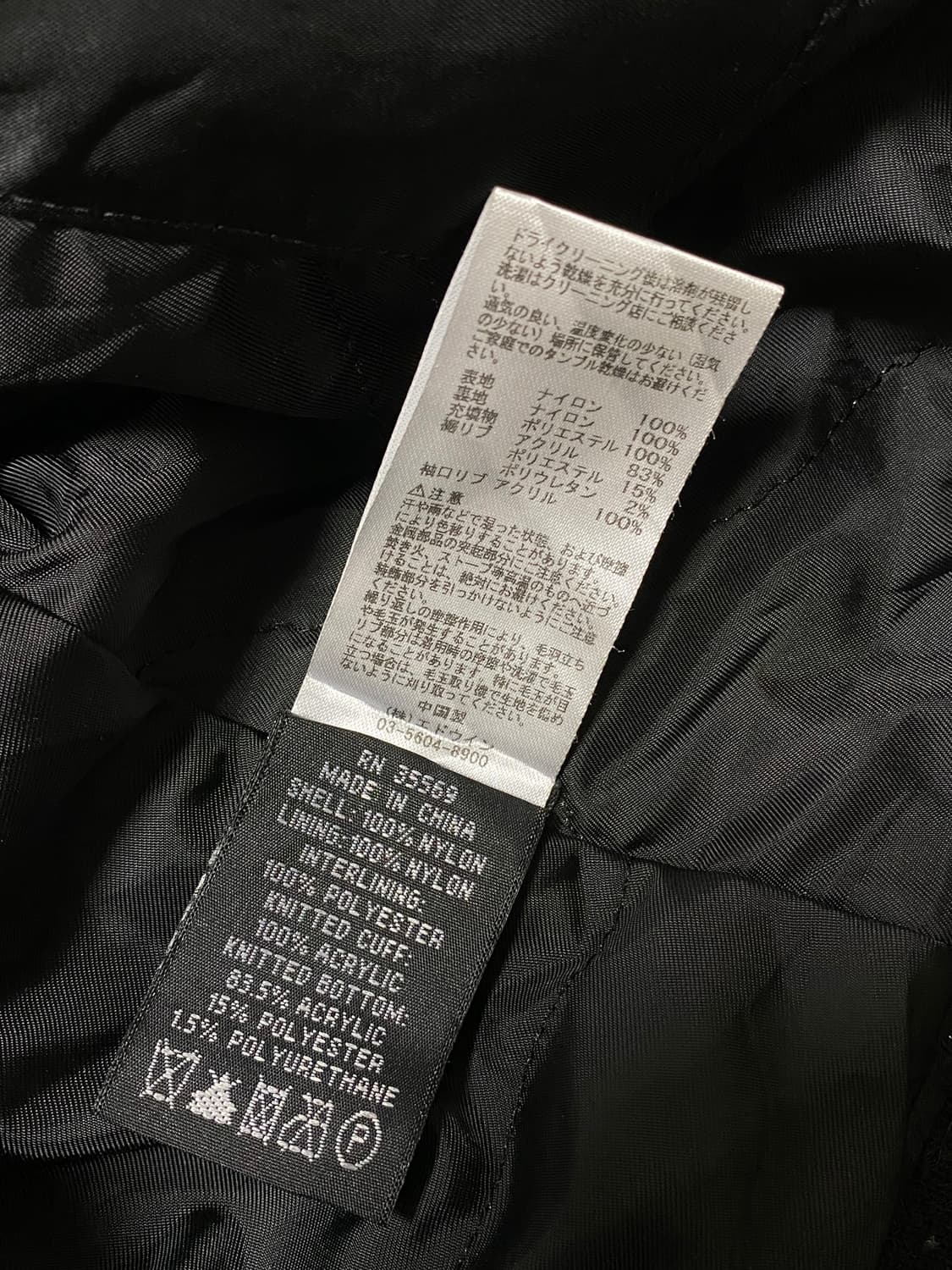 알파인더스트리 자켓 m 상품이미지4