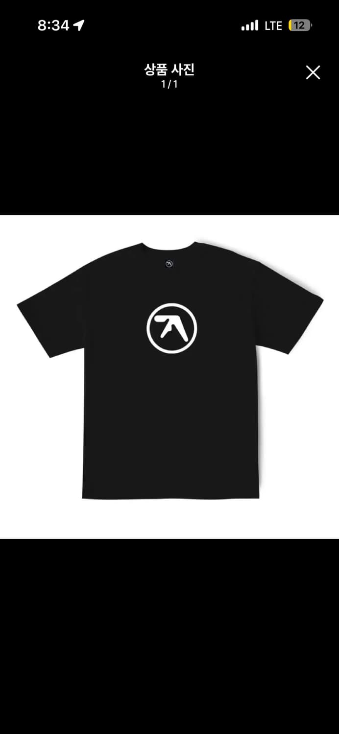 에이펙스 트윈 머천 반팔 (L) 상품이미지1